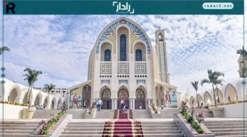 صوم الميلاد.. انطلاق فترة التحضير الروحية في الكنيسة القبطية 25 نوفمبر 2025